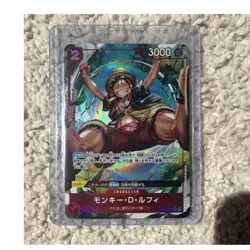 Bandai One Piece Card Game Monkey D. Luffy FILM OP06-013 Foil KP3000 Japanisch - Image 1