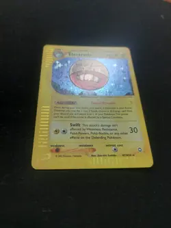 Electrode Aquapolis E-series H7/H32 Holo Pokemon Card ENG - Image 4