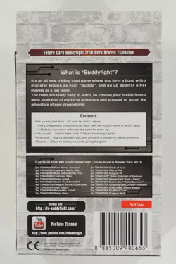 Future Card Buddyfight Trial Deck Braves Explosion BFE-TD04 Bushiroad ( SEALED) - Image 2