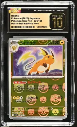 CGC Graded 10 Pristine Raichu 026/165 151 Master Ball Pokemon Card - Image 1