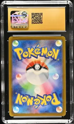 CGC Graded 10 Pristine Raichu 026/165 151 Master Ball Pokemon Card - Image 2