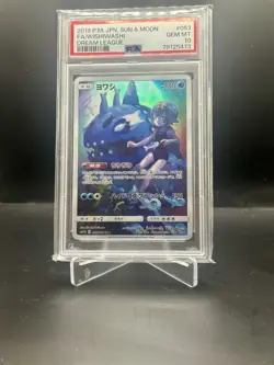 Pokemon PSA10 Wishiwashi CHR 2019 053/049 SM11b Japanese - Image 1