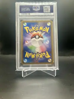 Pokemon PSA10 Wishiwashi CHR 2019 053/049 SM11b Japanese - Image 2