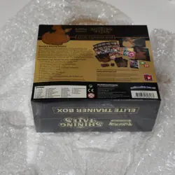 Pokemon Shining Fates Elite Trainer Box ETB BRAND NEW & SEALED~Box no.3 - Image 4