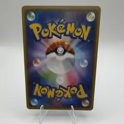 The Pokemon Company Articuno 017/171 Sm: the Best of Xy Mirror Holo Japanese - Image 4