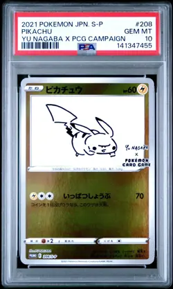 PSA 10 Pikachu Yu Nagaba - 208/S-P - PCG Campaign Promo - Japanese Pokemon - Image 1