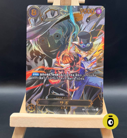 ONE PIECE - SABO SPECIAL RARE OP07-118 - Carrying on his Will - JAP - COND. NM - Image 1