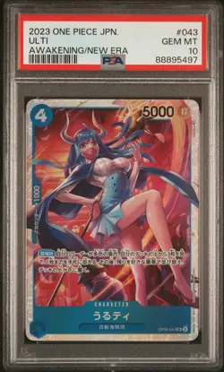 Ulti 2023 One Piece Japanese Awakening Of The New Era Japanese #043 PSA 10 - Image 1