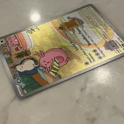 Pokemon TCG Chansey 187/167 Twilight Masquerade Illustration Rare Holo Card - Image 3