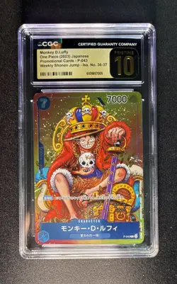 Monkey.D.Luffy P-043 One Piece Promotion Cards Foil Japanese - Image 1