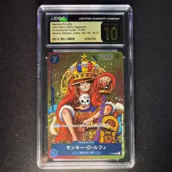 Monkey.D.Luffy P-043 One Piece Promotion Cards Foil Japanese - Image 2