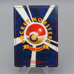 Pokemon Card Jumpluff Lv.37 No.189 Old Back Holo 2000 Nintendo EX Japanese q256 - Image 2