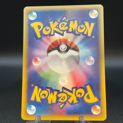 [US SELLER] Will's Espeon 076/141 1st Edition VS - Japanese Pokemon Card - 2001 - Image 2
