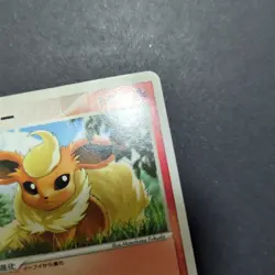 Flareon 102/PCG-P Meiji Promo Holo Japanese Pokemon Card - Image 3