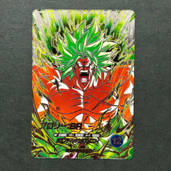 S5410 Broly SEC SDV8-SEC2 Secret Rare Japanese Dragon Ball Divers Card - Image 1