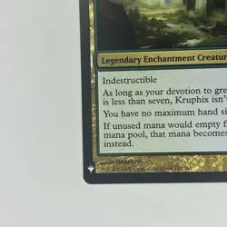 Kruphix God of Horizons - NM - The List - MTG - Image 4