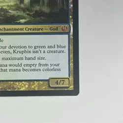 Kruphix God of Horizons - NM - The List - MTG - Image 5