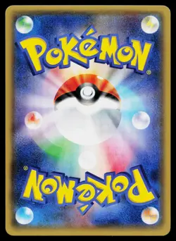 Fairy Drop 117/171 Reverse Holo The Best of XY Pokemon Japanese Near Mint - Image 2