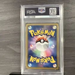 Pokemon Japanese Cobalion 055/066 BW2 Red Collection Holo 1st Edition - PSA 10 - Image 2