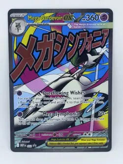 Pokemon TCG. Mega Gardevoir ex 032 Me: Mega Evolution Promo Holo NM Condition - Image 1