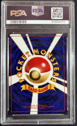 1999 Pokemon Japanese Gym 2 Blaine's Growlithe #58 - PSA 10 Gem Mint! - Image 2