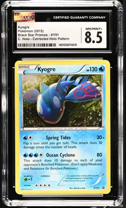 2015 Pokemon Kyogre XY51 Black Star Promo Cosmos Holo CGC 8.5 - Image 1