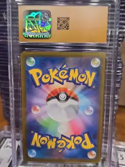 🔥💥 Swanna 107/086 AR Art Rare White Flare Pokemon Card Pristine 10 #1 Low Pop - Image 2