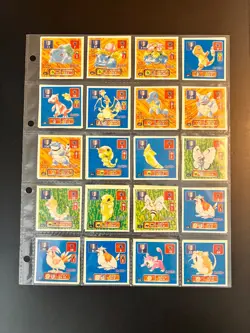 POKEMON 1996 AMADA HYPER COLLECTION 1 COMPLETE NON HOLO SET, MINT 150/150 - Image 1