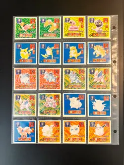 POKEMON 1996 AMADA HYPER COLLECTION 1 COMPLETE NON HOLO SET, MINT 150/150 - Image 2