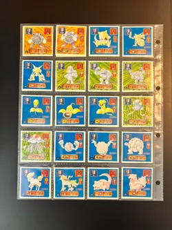 POKEMON 1996 AMADA HYPER COLLECTION 1 COMPLETE NON HOLO SET, MINT 150/150 - Image 4