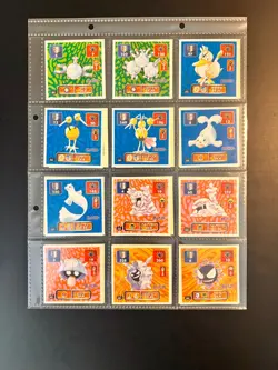 POKEMON 1996 AMADA HYPER COLLECTION 1 COMPLETE NON HOLO SET, MINT 150/150 - Image 5