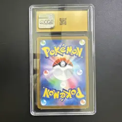 Team Rocket's Mewtwo ex 237/193 SAR Mega Dream Pokemon CGC Pristine 10 - Image 2