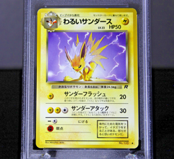 1997 Pokemon Japanese Team Rocket Dark Jolteon #135 PSA 9 Mint WOTC Eeveelution - Image 2