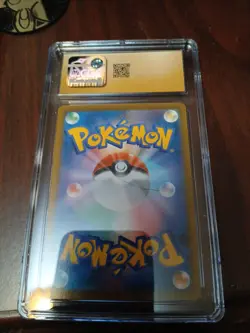 Flareon 188/184 Full Art s8b VMAX Climax Japanese Pokemon TCG Graded CGC 10 - Image 2