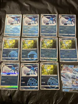 Pokemon Gem Pack Vol.2 Glaceon Lot Of 12 Cards - Image 1