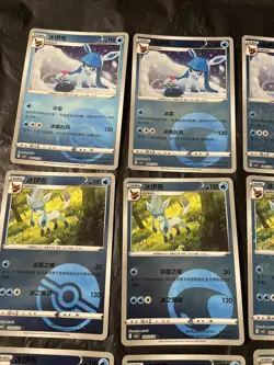 Pokemon Gem Pack Vol.2 Glaceon Lot Of 12 Cards - Image 2