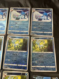 Pokemon Gem Pack Vol.2 Glaceon Lot Of 12 Cards - Image 3