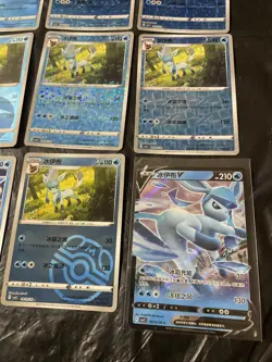 Pokemon Gem Pack Vol.2 Glaceon Lot Of 12 Cards - Image 4
