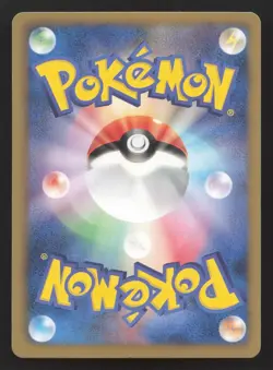 Minun 027/069 Dark Rush NM Japanese Pokemon Card TCG - Image 2