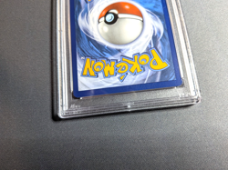 2024 Pokemon Paldean Fates Charizard ex #054 054/091 tch english -PSA 9 MINT - Image 3