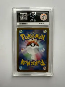 Pokemon Card - TCG: Eevee EX - Terastal Festival - 224/187 - Ace 10 Gem Mint - Image 2