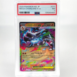 PSA 7 Pokemon Card Charizard Ex 013/080 SR M2 Japanese Karte [7] - Image 1