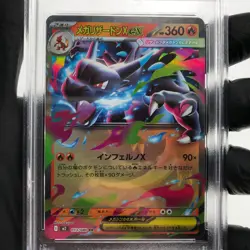 PSA 7 Pokemon Card Charizard Ex 013/080 SR M2 Japanese Karte [7] - Image 3