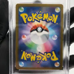 PSA 7 Pokemon Card Charizard Ex 013/080 SR M2 Japanese Karte [7] - Image 4
