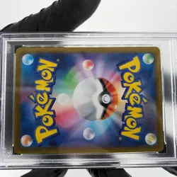 PSA 7 Pokemon Card Charizard Ex 013/080 SR M2 Japanese Karte [7] - Image 5