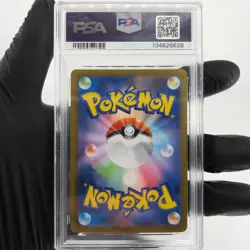 PSA 8 Pokemon Card Gengar Ex 003/021 Starter Set MBG Japanese Karte [8] - Image 2