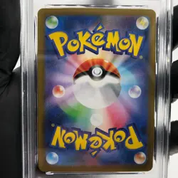 PSA 8 Pokemon Card Gengar Ex 003/021 Starter Set MBG Japanese Karte [8] - Image 4