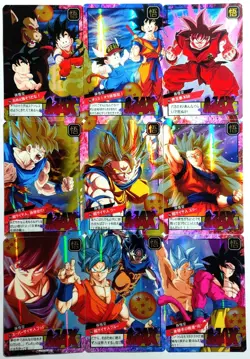 Carte Dragon Ball Z super battle 216 DBZ Goku Card Prism carddass Puzzle - Image 1
