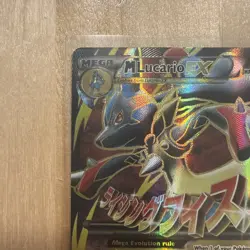 Pokemon TCG M Lucario EX 55a/111 Furious Fists Holo Full Art Ultra Rare Card NM - Image 2