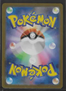 Pidgeotto - 119/108 Art Rare SV3: Ruler of the Black Flame NM Pokemon - Image 2